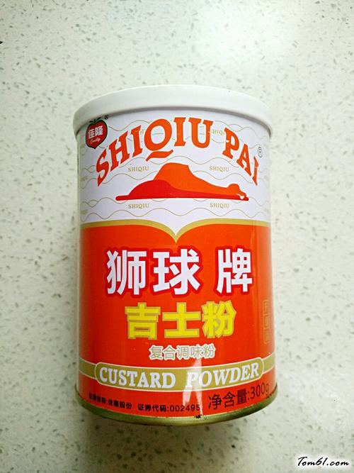 【自制土豆条】