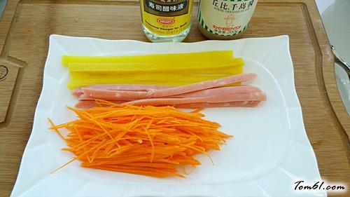 【牛油果寿司】