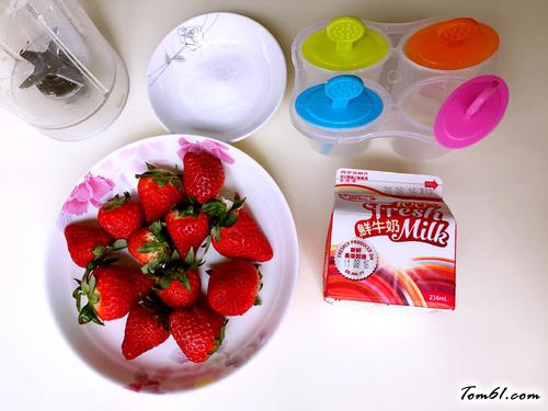 【草莓牛奶冰棒】