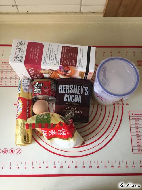 【可可华夫饼】