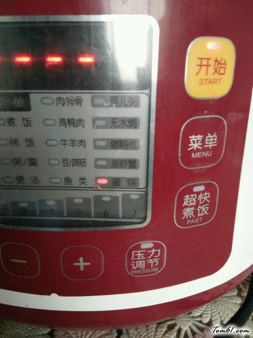 【电饭锅蛋糕】