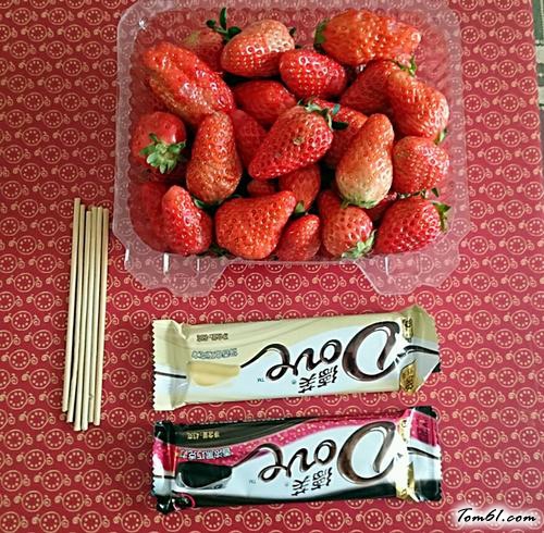 【萌萌哒草莓棒棒糖】