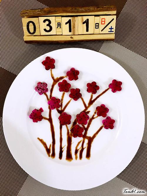 【火龙果梅花树】