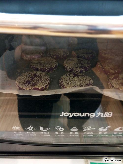 【豆浆紫薯芝麻饼】