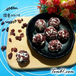 奶酥粒排包的做法