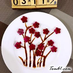 火龙果梅花树的做法