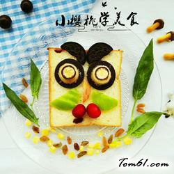 卡通猫头鹰的做法