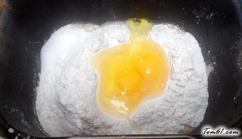 【自制彩色猫耳仔】