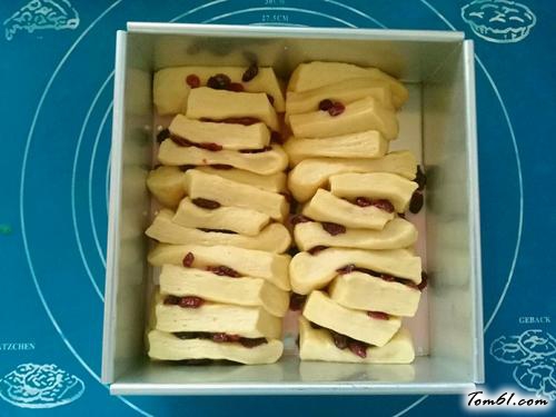 【酸奶蔓越莓手撕包】