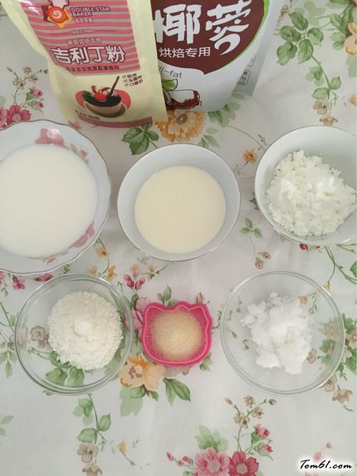 【椰丝牛奶小方糕】