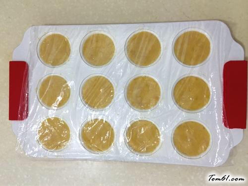 【枸杞养生豌豆黄】