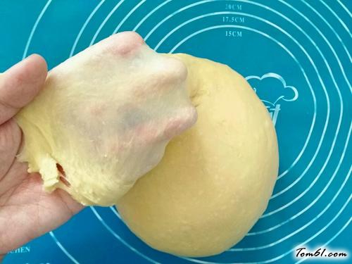 【酸奶蔓越莓手撕包】