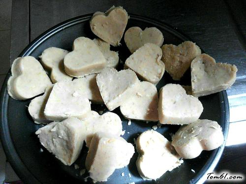 【香煎芋头饼】