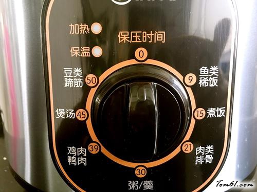 【自制红豆馅】