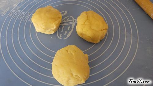 【紫薯椰蓉酥】