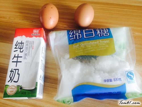 【蒸鸡蛋糕】