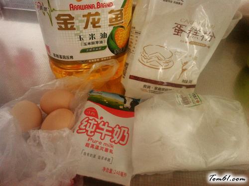 【6寸戚风蛋糕】