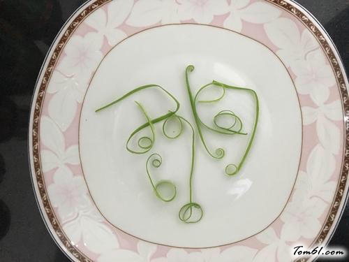 【紫薯味葡萄】