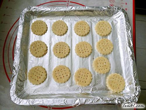 【高纤维粗粮饼干】