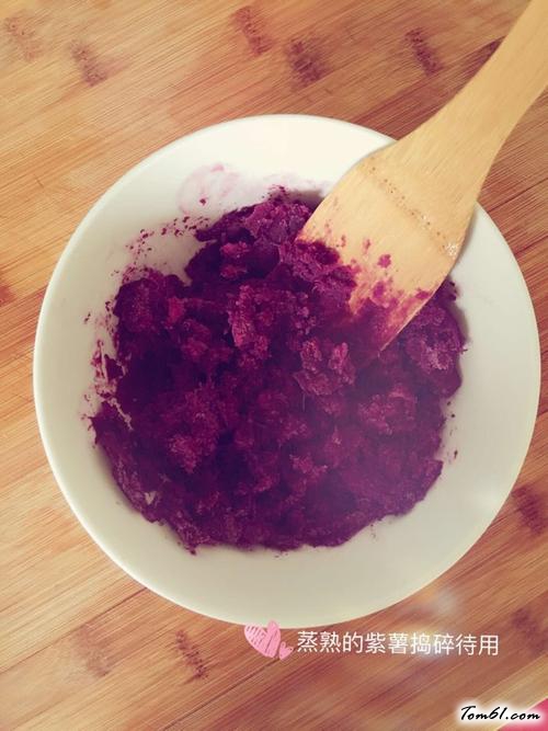 【紫薯草莓球】