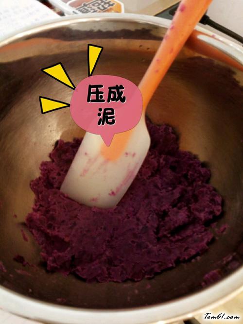 【豆浆紫薯芝麻饼】