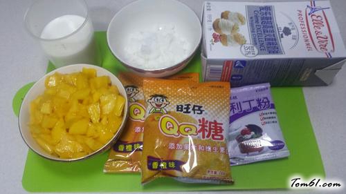 【芒果慕斯蛋糕(八寸）】