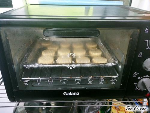 【高纤维粗粮饼干】