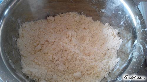 【紫薯椰蓉酥】