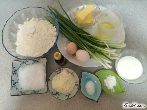 【葱油奶香曲奇（咸味）】