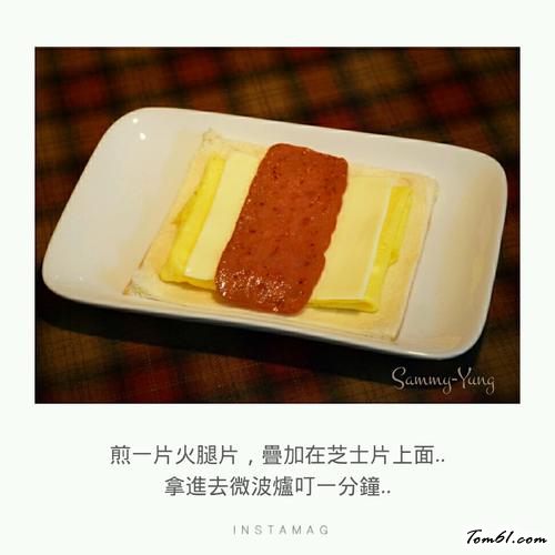 【芝士火腿雞蛋卷】