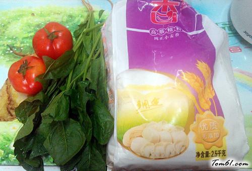 【自制彩色猫耳仔】