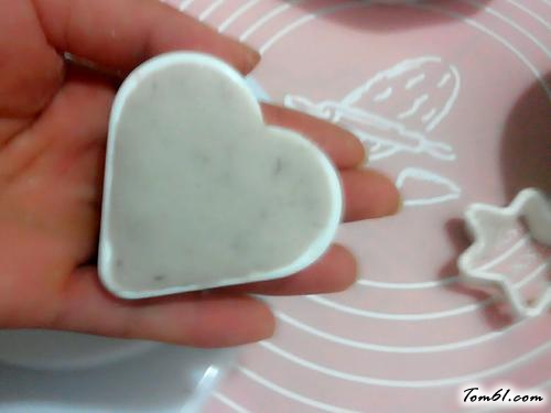 【香煎芋头饼】