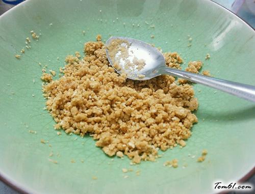 【芒果慕斯蛋糕 6寸】