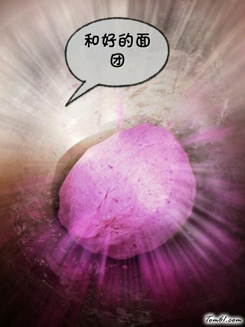 【豆浆紫薯芝麻饼】