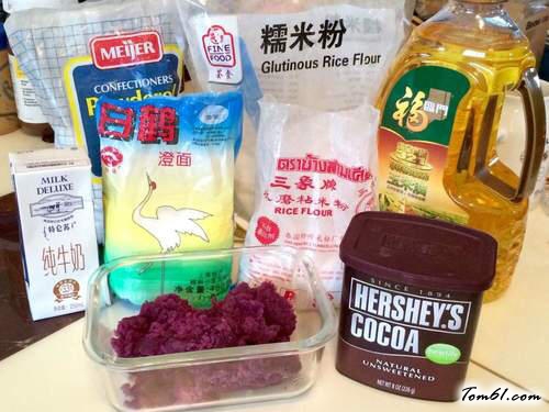 【立体冰皮月饼】