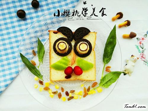 【卡通猫头鹰】