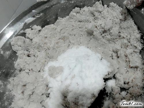 【香煎芋头饼】