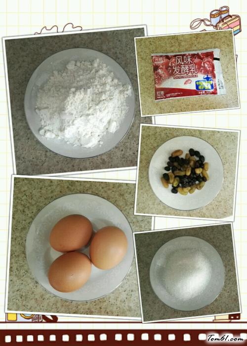 【葡萄干酸奶蛋糕（电饭煲制作）】