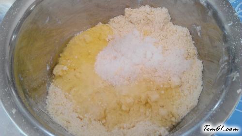 【紫薯椰蓉酥】