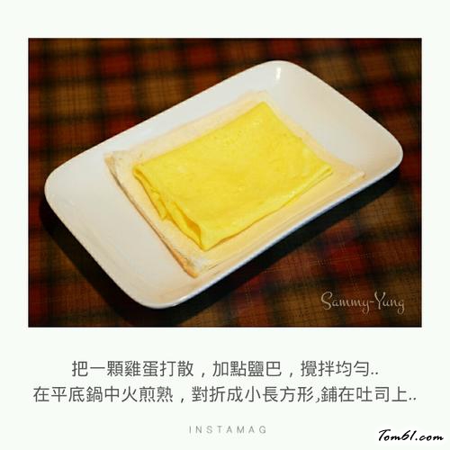 【芝士火腿雞蛋卷】