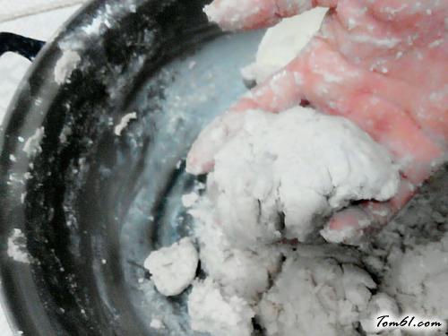 【香煎芋头饼】