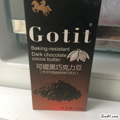 【蒸奶油水果蛋糕】