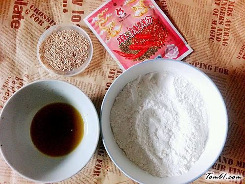 【香辣薄脆饼】