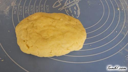 【紫薯椰蓉酥】