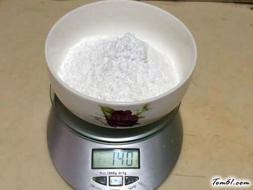 【立体冰皮月饼】