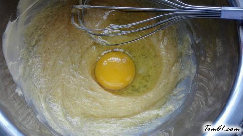 【蓝莓蜂蜜马芬】