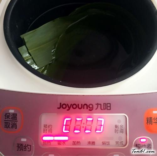 【迷你水晶粽】