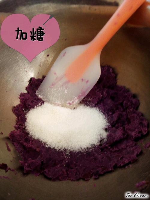 【豆浆紫薯芝麻饼】