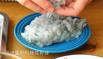 【脆皮黄金炸虾球】搓虾球