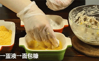 【可乐饼】土豆泥裹蛋液